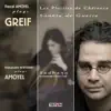 Olivier Greif: Les Plaisirs de Chérence & Sonate de Guerre - Pascal Amoyel: Sadhana album lyrics, reviews, download