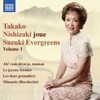 Takako Nishizaki joue Suzuki Evergreens, Vol. 1