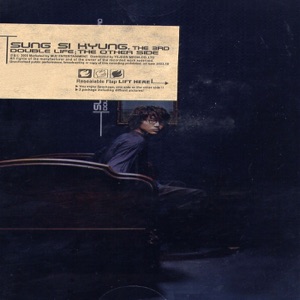 Double Life; The Other Side