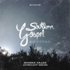 Southern Gospel Revival - EP