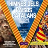 Coral Sant Jordi - Cant del Barça