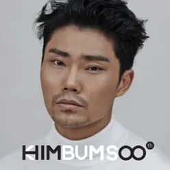 Him - Kim Bum Soo Him - Kim Bum Soo
