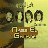 Soirée avec Nass El Ghiwane (Live) - Nass El Ghiwane