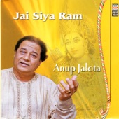 Jai Siya Ram artwork