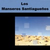 Los Manseros Santiagueños