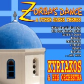 Zorba's Dance artwork