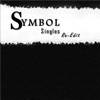 SYMBOL - God's Inspiration