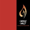 Choose Christ 2009, Vol. 4