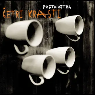 Četri krasti by BrainStorm album reviews, ratings, credits