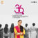 36 Vayadhinile (Original Motion Picture Soundtrack) - Santhosh Narayanan