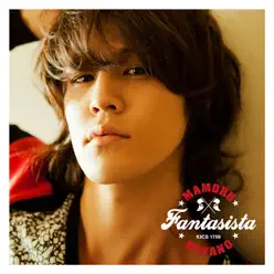 Fantasista - Mamoru Miyano