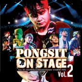 Pongsit On Stage Vol.2 artwork