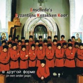 Enschede's Byzantijns Kozakkenkoor artwork