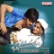 Muddu Muddu - Deepu & Geetha Madhuri lyrics
