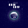 Time Will Tell (feat. Sarina Leah) - Eric Lau