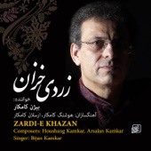 Zardi-E Khazan artwork