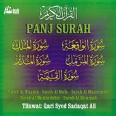 Panj Surah artwork