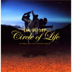 Circle of Life - EP - Da Pump