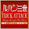 TRICK ATTACK -Theme of Lupin The Third- - Single ジャケット写真