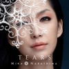 Mika Nakashima & Miliyah - Aikotoba