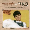 פאדי - דליה