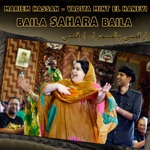 Mariem Hassan & Vadiya Mint El Hanevi - Baila Sahara Baila (feat. Lamin Alal)