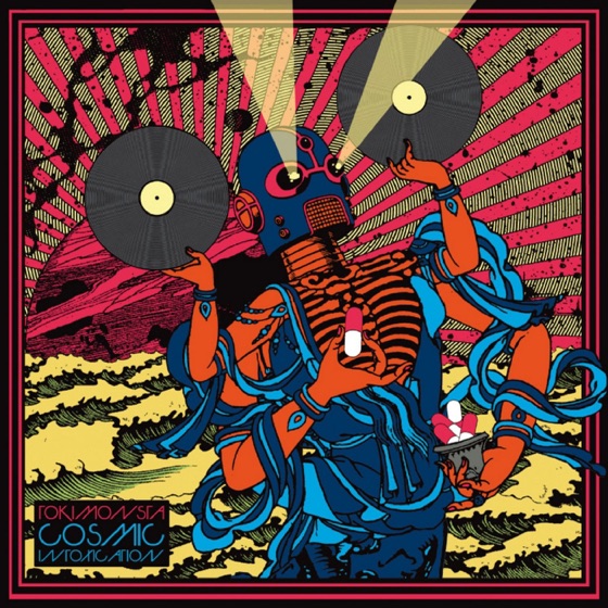 Cover artwork for Smoke & Mirrors