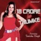 18 Crore Ke Thumke (feat. Tanisha Singh) - Ritu Pathak lyrics