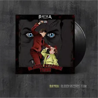 Bendita Locura (feat. Da Silva) by Rayka song reviws