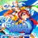 Battle - SEGA / Tatsuyuki Maeda