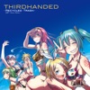 THIRDHANDED -Recycled Trash-