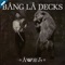 Aide - Bang La Decks lyrics