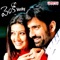 Andala Chukkala - Mallikarjun & Kalpana lyrics