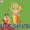 Kethu Gayatri - Bombay Saradha lyrics