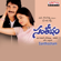 So Much To - Rajesh