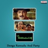 Donga Ramudu and Party (Original Motion Picture Soundtrack)