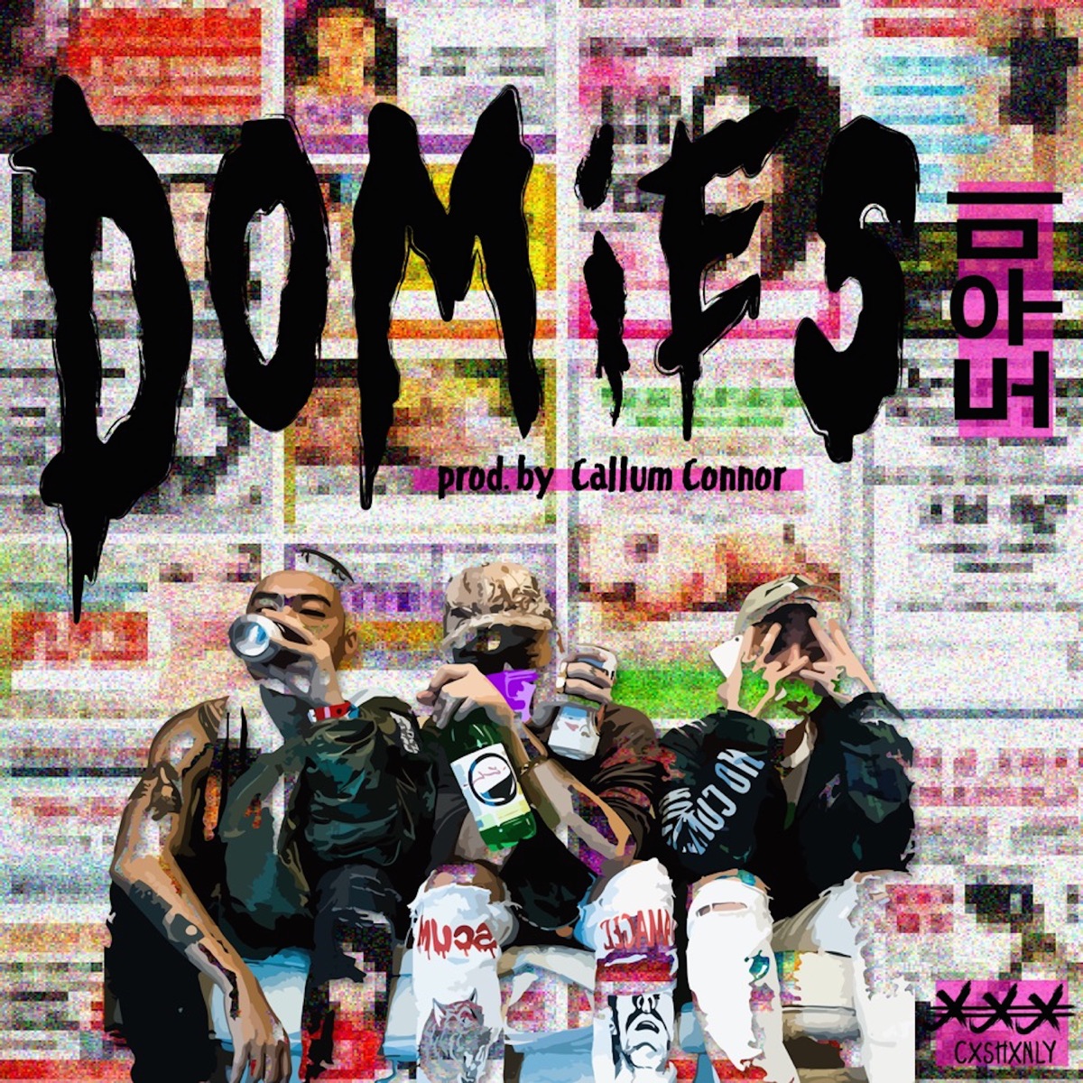 domies dumbfoundead domies dumbfoundead