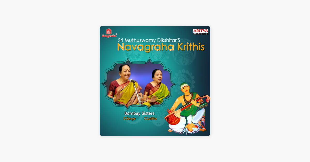 navagraha krithis muthuswami dikshitar