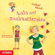 Isabel Abedi - Lola auf Hochzeitsreise: Lola 6