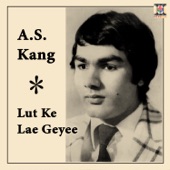 Lut Ke Lae Geyee - EP artwork