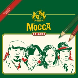 Mocca - The Best Thing