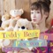 Teddy Bear and Password (feat. Maki Nomiya) - Bajune Tobeta lyrics