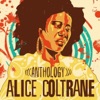 Alice Coltrane - Blue Nile