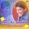 Cinema Hall Mein Aag - Raju Shrivastav lyrics