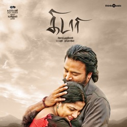 Anthony Daasan & Vedala Hemachandra - Vandiyile Nellu Varum