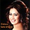 Bakena,Fares Karam - Sarya Al Sawas lyrics
