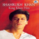 Shahrukh Khan - King Khan Hits - Various Artists
