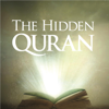 The Hidden Quran, Pt. 1: Surahs 85-94 - Dr. Sayed Ammar Nakshawani