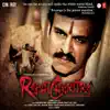 Rakht Charitra (Original Motion Picture Soundtrack) album lyrics, reviews, download