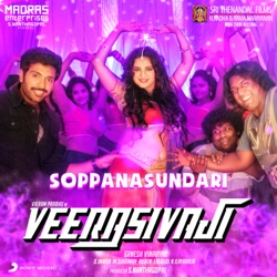 D. Imman - Soppanasundari (From "Veera Sivaji")
